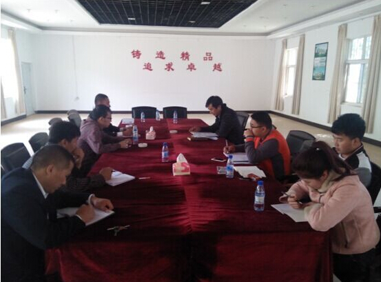 和順公司團(tuán)支部組織開展“你講，我學(xué)”全民講課學(xué)習(xí)活動