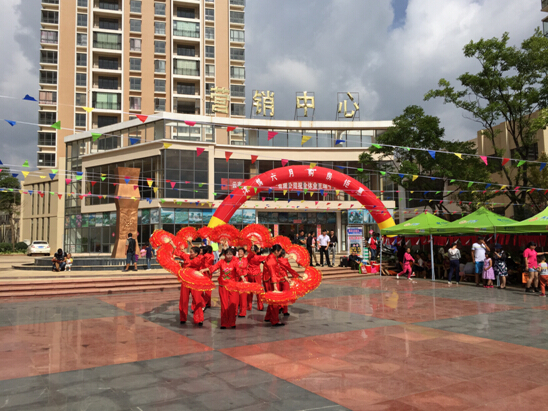晉寧安居家園“濃情六月，購房鉅惠” 端午節(jié)促銷活動