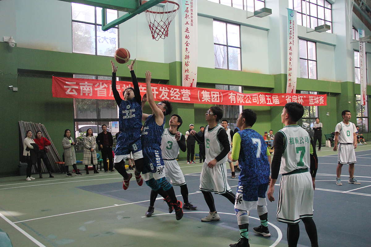 公司舉辦第五屆“省房杯”籃球賽暨迎新趣味運動會-(1).jpg