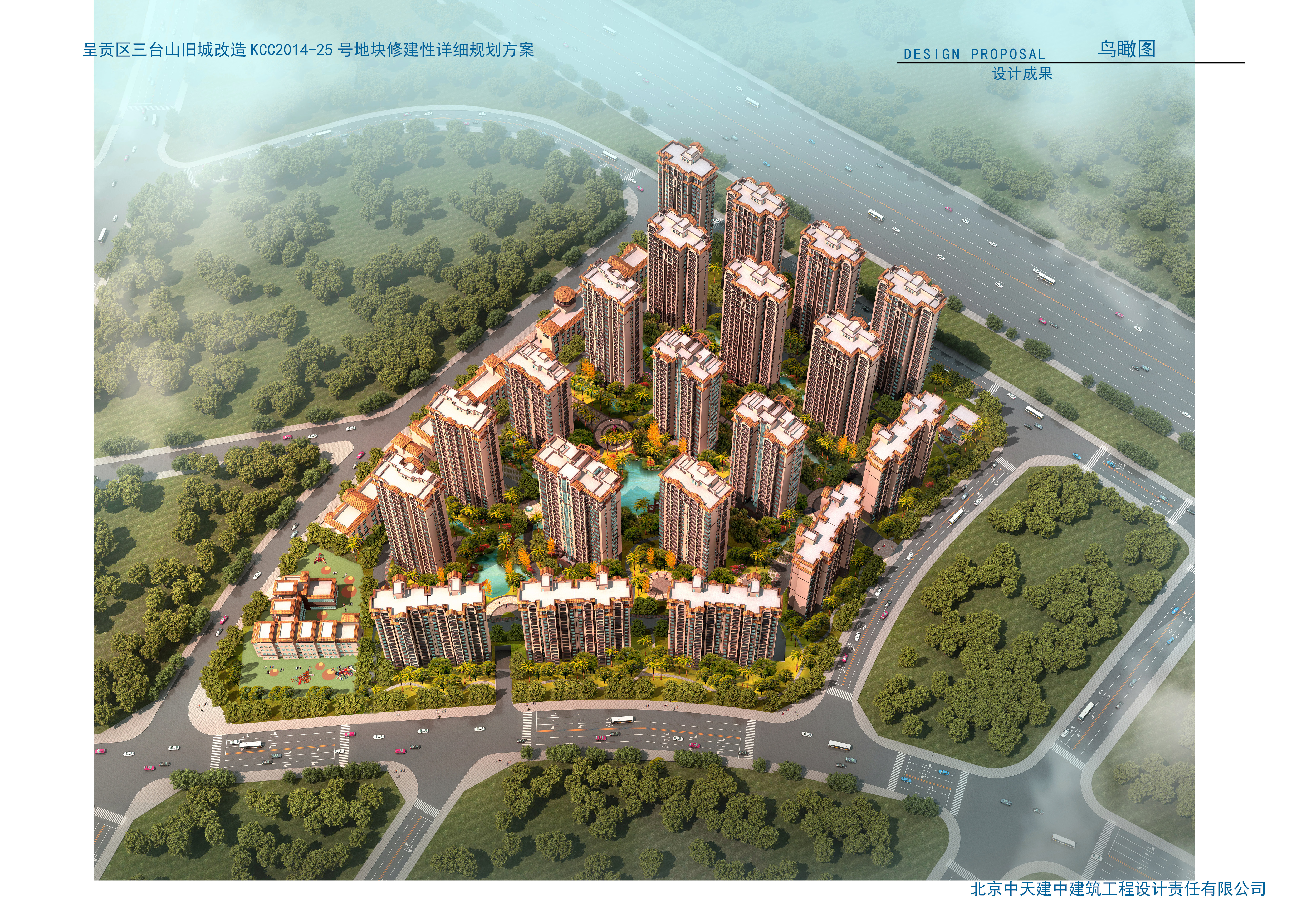 興錦嘉園1.jpg
